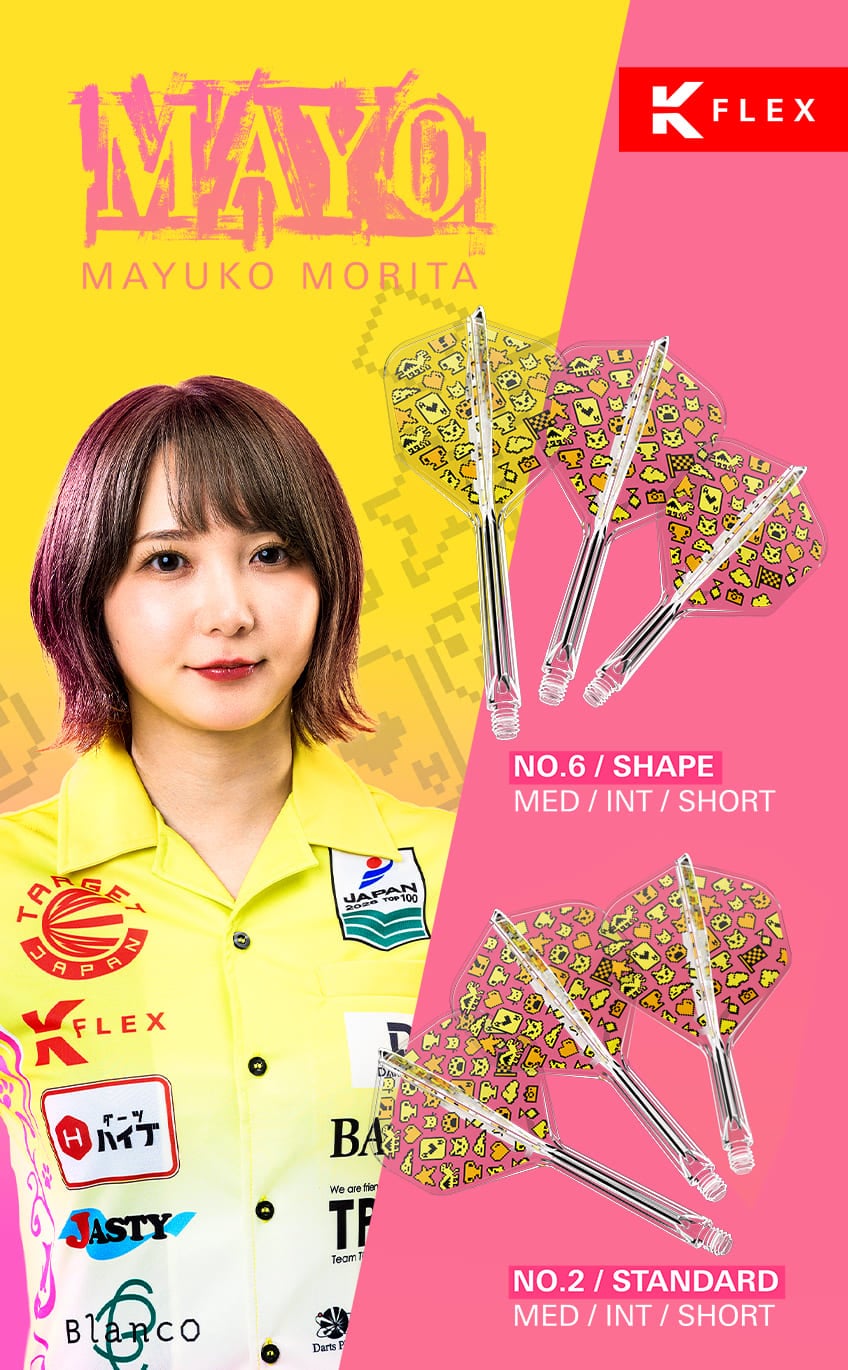 TARGET SPORTS JAPAN｜ターゲットダーツ